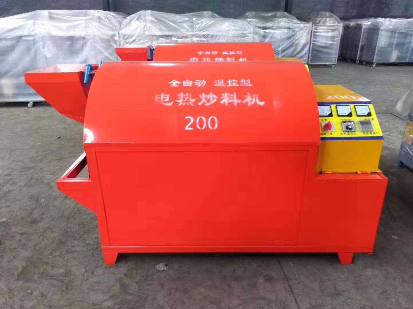  電加熱滾筒電炒鍋，電炒鍋，電加熱烘干機(jī)，電炒貨機(jī) 